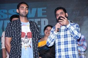 PSV Garuda Vega Movie Success Meet